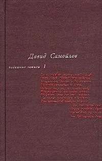1964