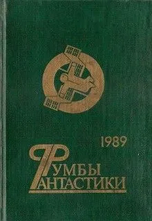 И звуки, и краски