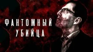 Иногда не стоит примерять чужие маски