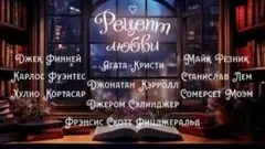 Кукла-королева