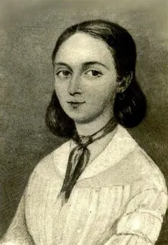 Любинька