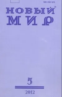 Мама, нас не убьют