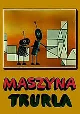 Машина Трурля