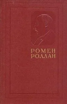 Московский дневник