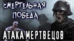 На рассвете