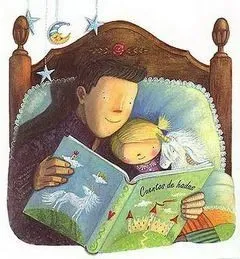 Невидимые сны. Сказки для слепых детей, которые умеют слушать