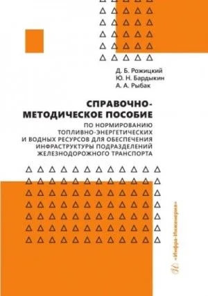 Новые семейные обстоятельства