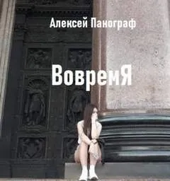 О пользе чтения детективов