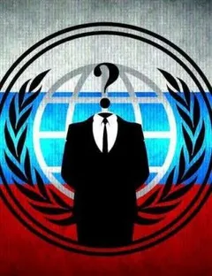 ПРОЕКТ I . Часть первая