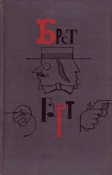 Рассказы