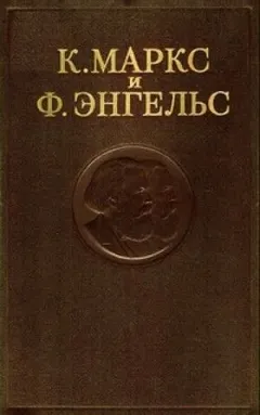 Собрание сочинений в 3-х томах. Том 2