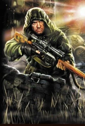 Stalker: Гробовщик