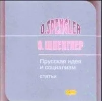 Статьи