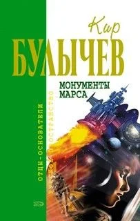 Так начинаются наводнения