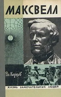 Торговка и поэт