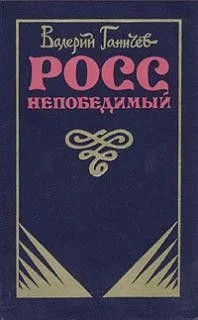 Тульский энциклопедист