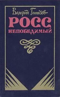 Тульский энциклопедист
