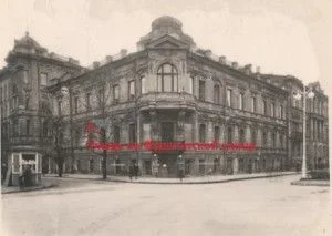 Упырь на Фурштатской улице