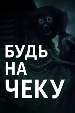 Зеркальце
