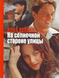 417829_cover.jpg