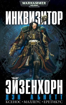 420833_cover.jpg