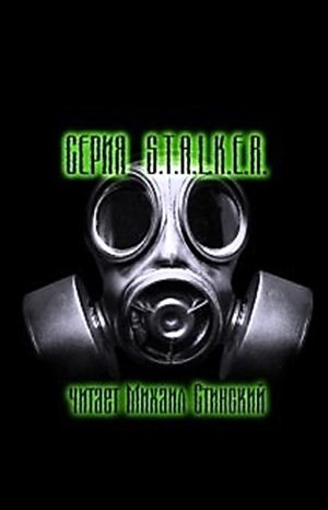 435792_cover.jpg