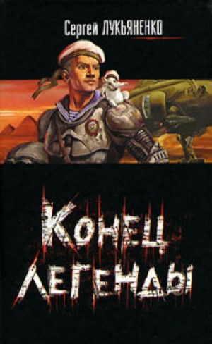 438678_cover.jpg