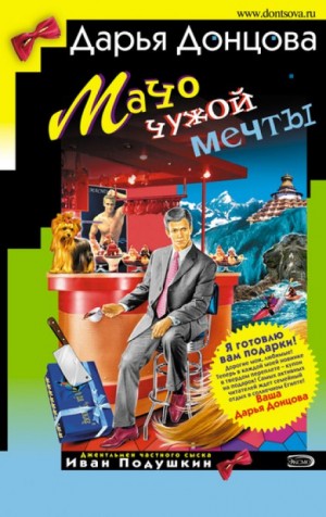 442697_cover.jpg