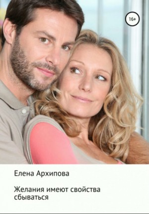 465772_cover.jpg