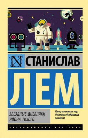 474136_cover.jpg