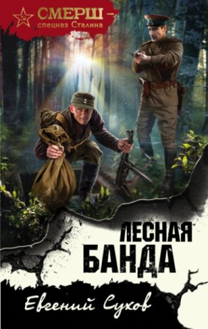 476603_cover.jpg