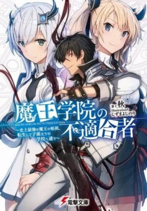 492125_cover.jpg