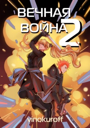 509830_cover.jpg
