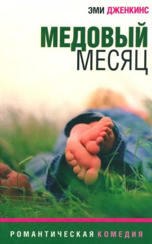 825000_cover.jpg