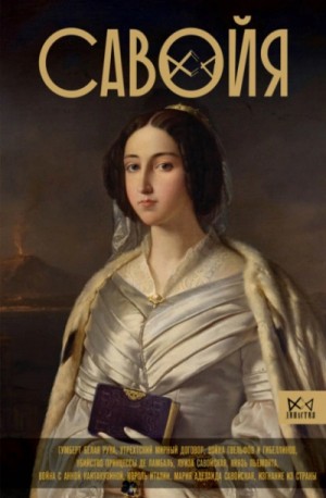 825811_cover.jpg