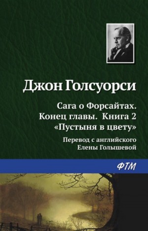 827272_cover.jpg