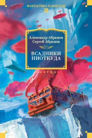 827453_cover.jpg