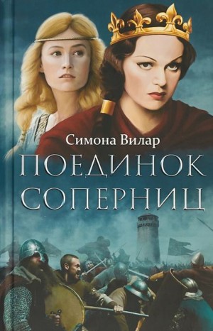 827473_cover.jpg