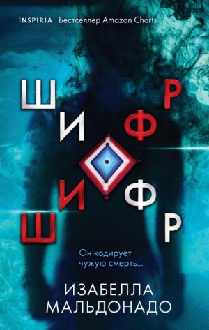 827667_cover.jpg