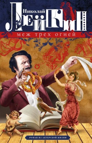 827671_cover.jpg