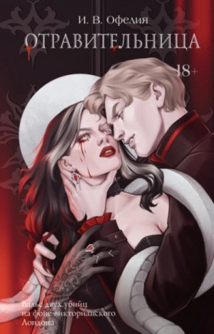 827754_cover.jpg