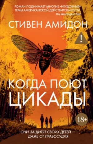 827755_cover.jpg