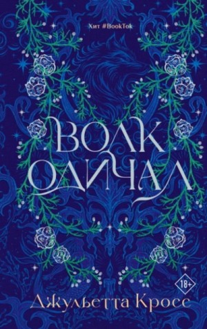 828110_cover.jpg