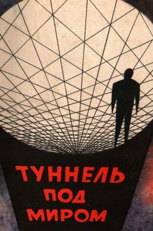828246_cover.jpg