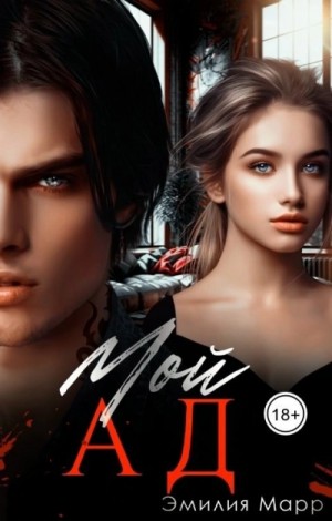 828747_cover.jpg