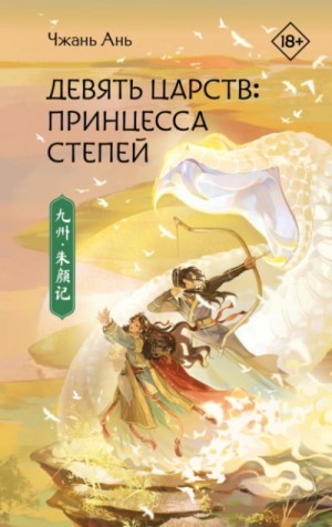 828903_cover.jpg