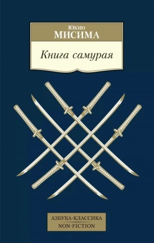 829112_cover.jpg