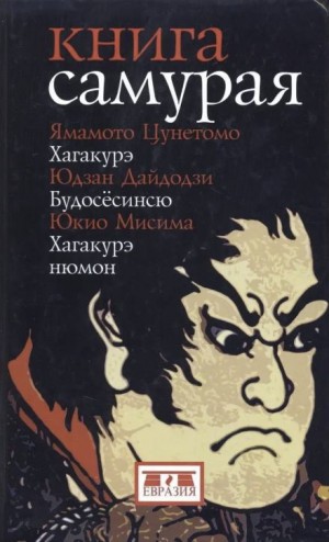829160_cover.jpg