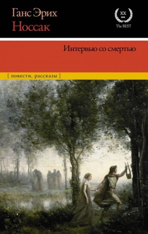 829519_cover.jpg