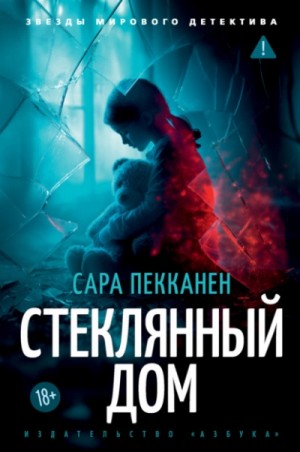 829568_cover.jpg